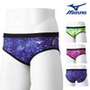 ミズノMIZUNO競泳水着練習用水着メンズエクサースーツスーパーショートEXERSUITSU-Fit競泳練習水着2026年春夏モデルN2MBD570