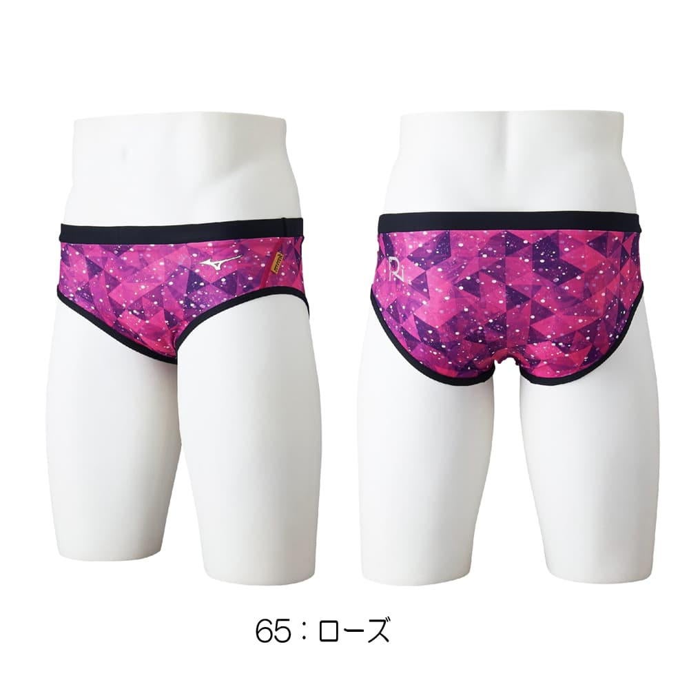ミズノMIZUNO競泳水着練習用水着メンズエクサースーツスーパーショートEXERSUITSU-Fit競泳練習水着2026年春夏モデルN2MBD570