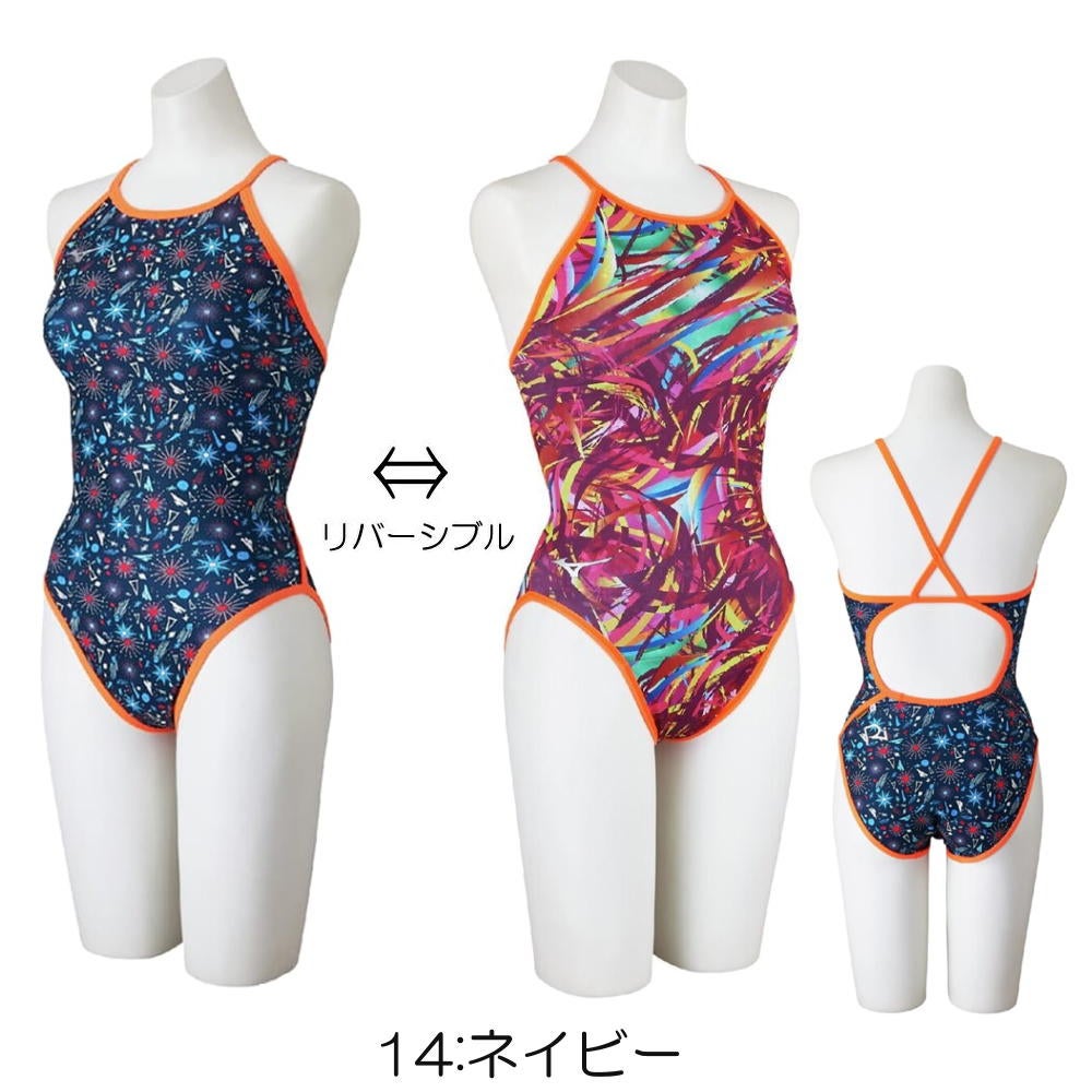 ミズノMIZUNO競泳水着練習用水着レディースエクサースーツミディアムカットEXERSUITSU-Fit競泳練習水着2026年春夏モデルN2MAD269