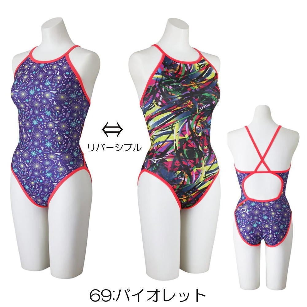 ミズノMIZUNO競泳水着練習用水着レディースエクサースーツミディアムカットEXERSUITSU-Fit競泳練習水着2026年春夏モデルN2MAD269