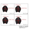 STROKEMAKERS ストロークメーカー パドル 限定カラーブラック 水泳 4泳法対応 SOL20130-2