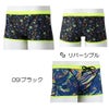 ミズノMIZUNO競泳水着練習用水着メンズエクサースーツショートスパッツEXERSUITSU-Fit競泳練習水着2026年春夏モデルN2MBD069