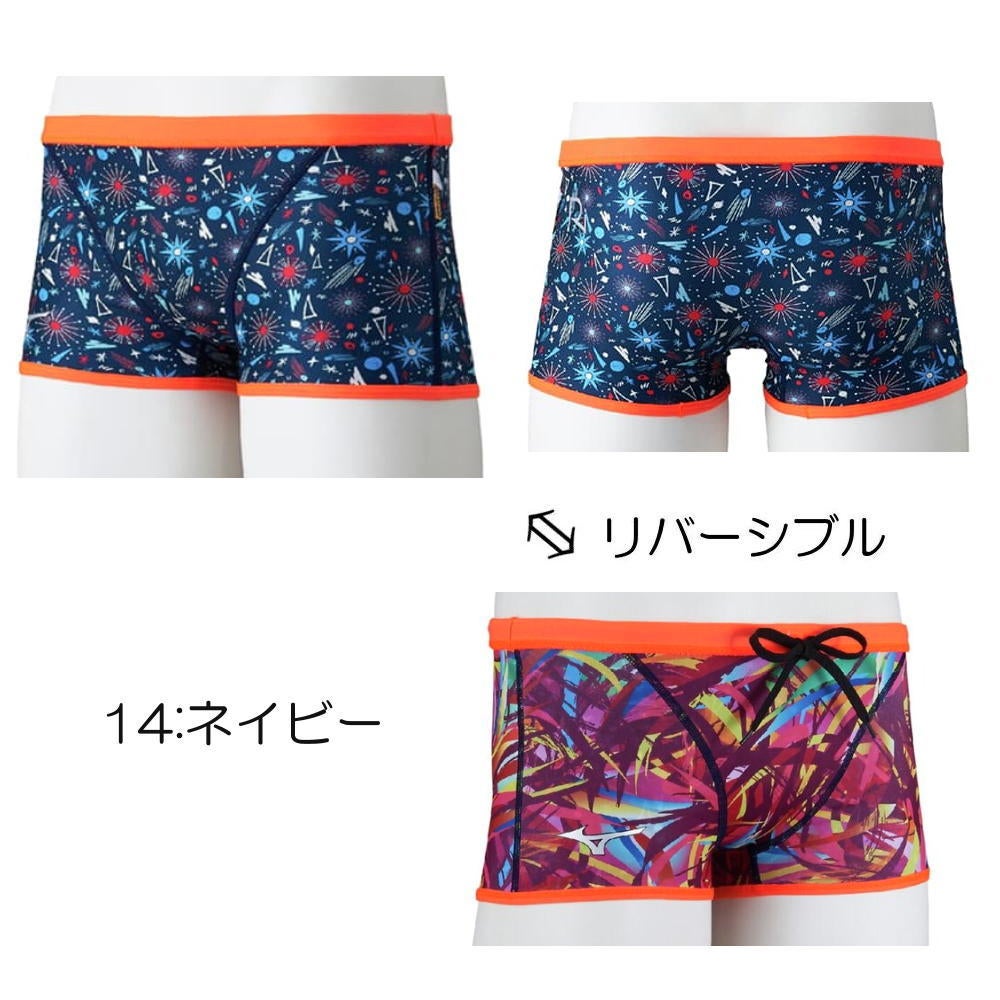 ミズノMIZUNO競泳水着練習用水着メンズエクサースーツショートスパッツEXERSUITSU-Fit競泳練習水着2026年春夏モデルN2MBD069