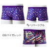 ミズノMIZUNO競泳水着練習用水着メンズエクサースーツショートスパッツEXERSUITSU-Fit競泳練習水着2026年春夏モデルN2MBD069