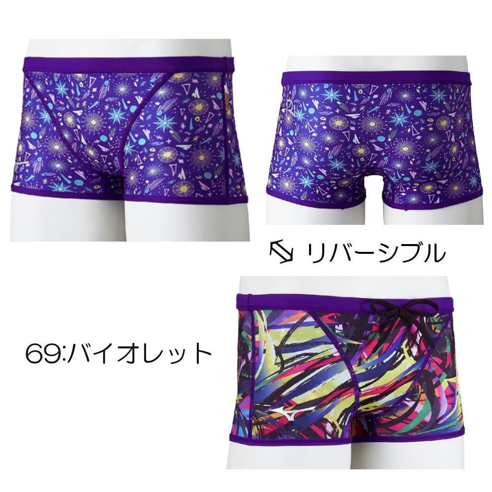 ミズノMIZUNO競泳水着練習用水着メンズエクサースーツショートスパッツEXERSUITSU-Fit競泳練習水着2026年春夏モデルN2MBD069