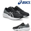 アシックスasicsランニングシューズPATRIOT14GSジュニア靴シューズ1014A392