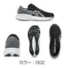 アシックスasicsランニングシューズPATRIOT14GSジュニア靴シューズ1014A392