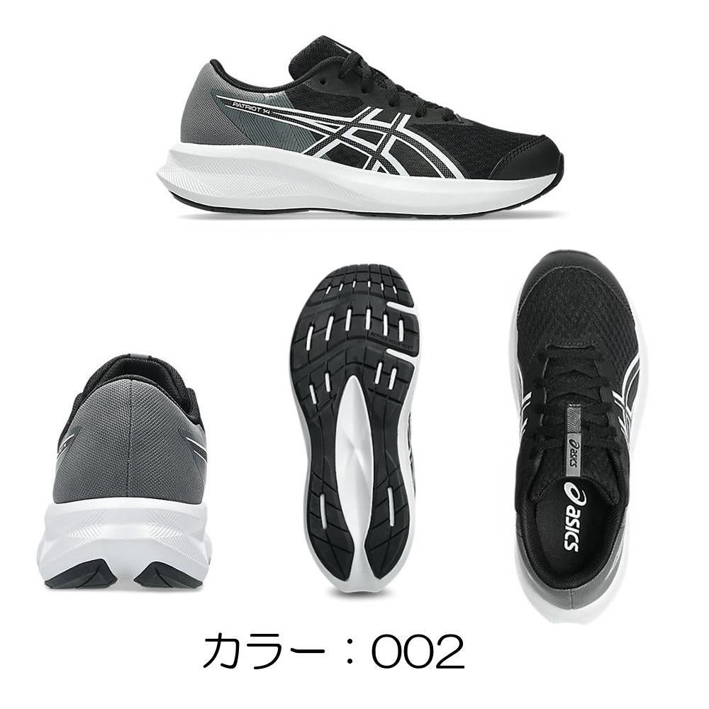 アシックスasicsランニングシューズPATRIOT14GSジュニア靴シューズ1014A392