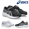 アシックスasicsランニングシューズPATRIOT14PSジュニア靴シューズ1014A391