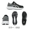 アシックスasicsランニングシューズPATRIOT14PSジュニア靴シューズ1014A391