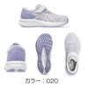アシックスasicsランニングシューズPATRIOT14PSジュニア靴シューズ1014A391