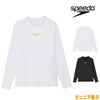 スピードSPEEDOエスピーラッシュガードジュニアメンズOMNI-DSTRETCH2026年春夏モデルSLB72621