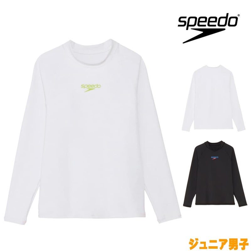 スピードSPEEDOエスピーラッシュガードジュニアメンズOMNI-DSTRETCH2026年春夏モデルSLB72621