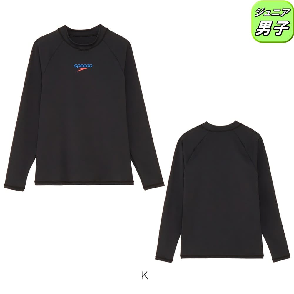 スピードSPEEDOエスピーラッシュガードジュニアメンズOMNI-DSTRETCH2026年春夏モデルSLB72621