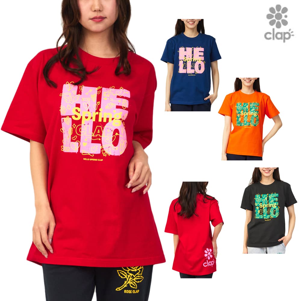 クラップCLAPスプリングクラップTシャツレディーススポーツアパレルトレーニングフィットネス女性CTS26030