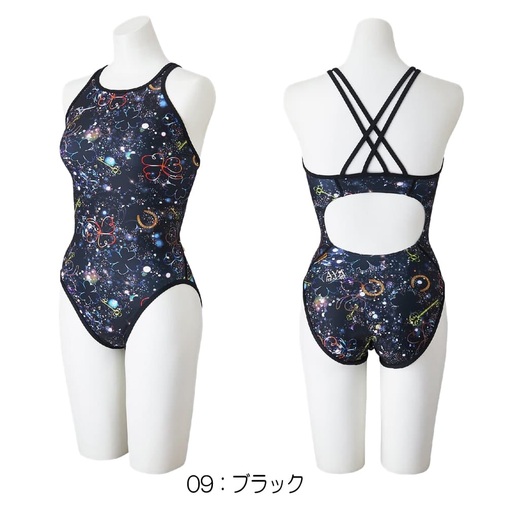 ミズノMIZUNO競泳水着練習用水着レディースエクサースーツミディアムカットEXERSUITSU-Fit競泳練習水着2026年春夏モデルN2MAD274