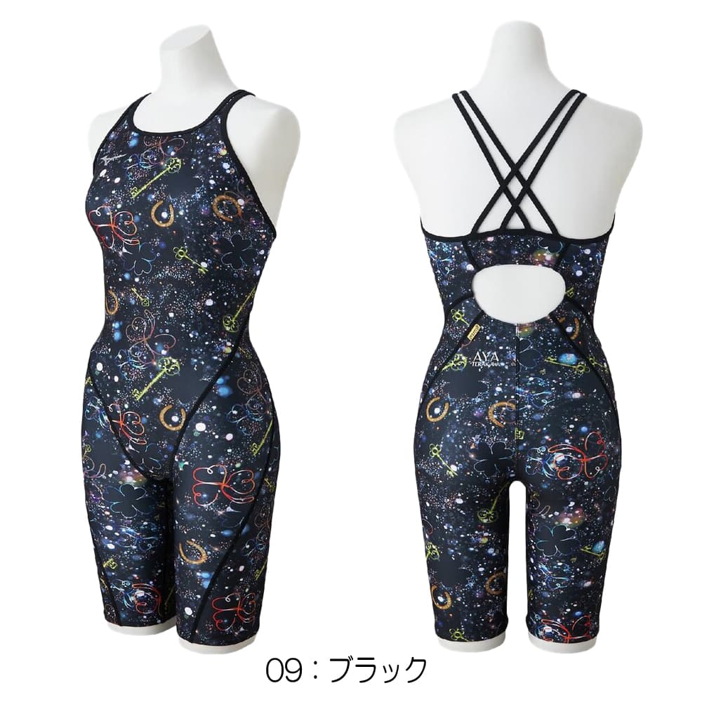 ミズノMIZUNO競泳水着練習用水着レディースエクサースーツハーフスーツオールインワンEXERSUITSU-Fit競泳練習水着2026年春夏モデルN2MGD274