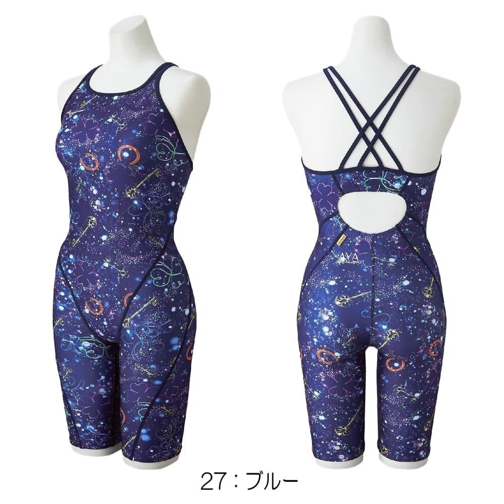 ミズノMIZUNO競泳水着練習用水着レディースエクサースーツハーフスーツオールインワンEXERSUITSU-Fit競泳練習水着2026年春夏モデルN2MGD274