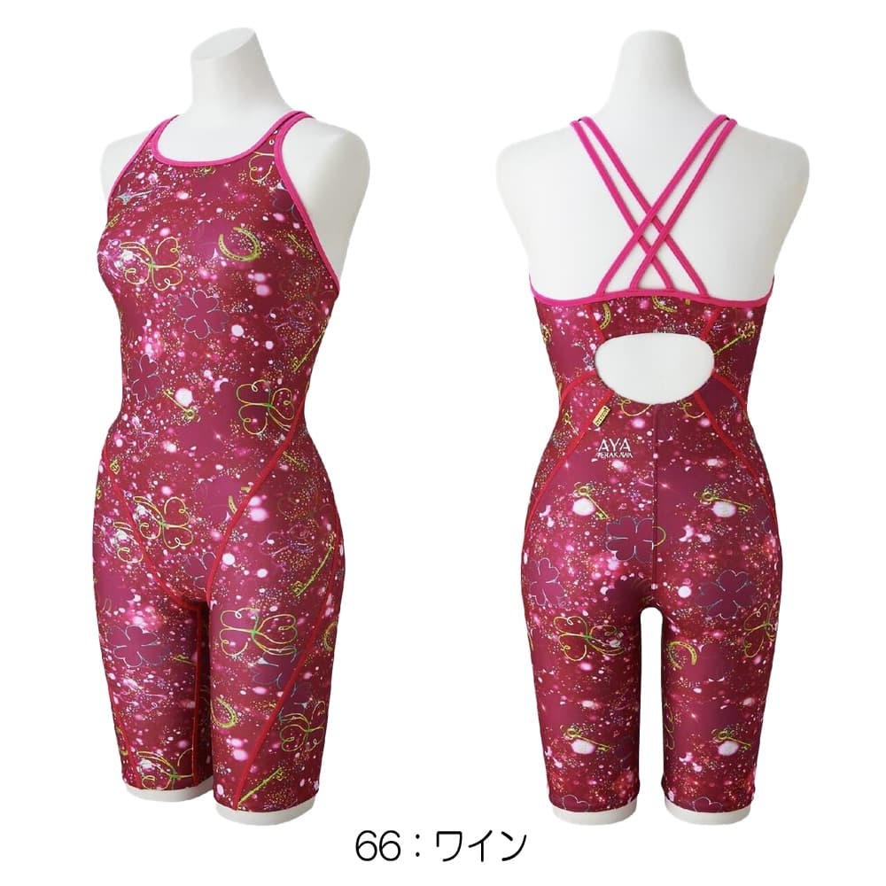 ミズノMIZUNO競泳水着練習用水着レディースエクサースーツハーフスーツオールインワンEXERSUITSU-Fit競泳練習水着2026年春夏モデルN2MGD274