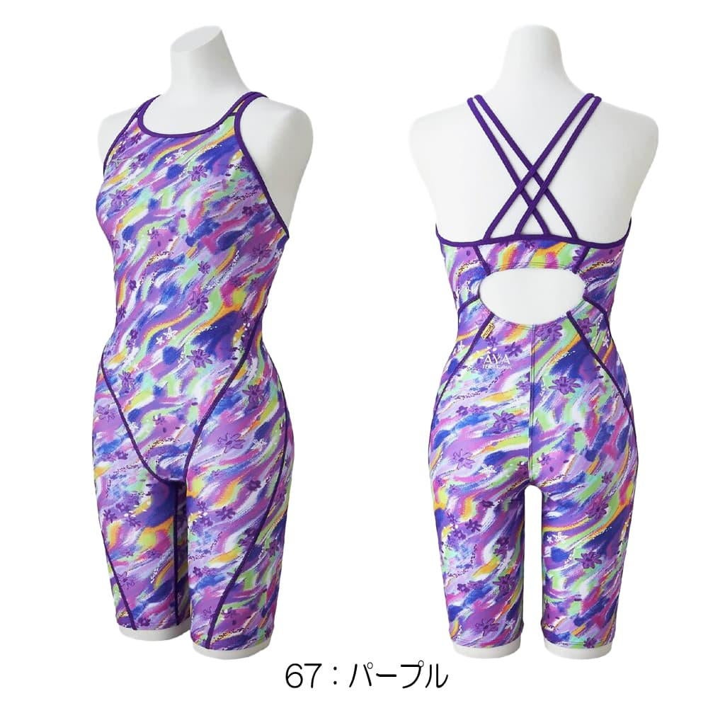 ミズノMIZUNO競泳水着練習用水着レディースエクサースーツハーフスーツオールインワンEXERSUITSU-Fit競泳練習水着2026年春夏モデルN2MGD275