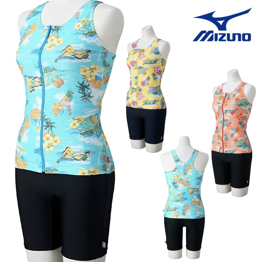 ミズノMIZUNOフィットネス水着レディースセパレーツパッド付き2026年春夏モデルN2JGD346