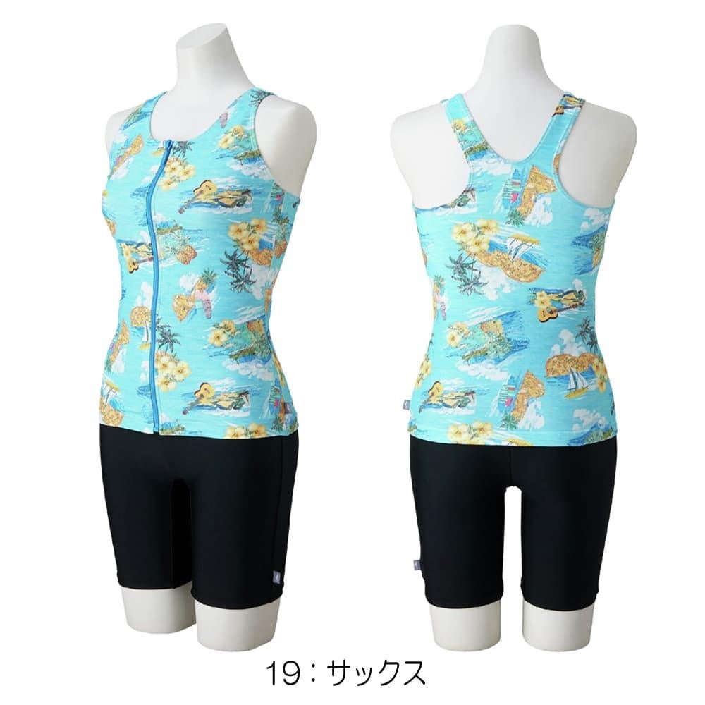 ミズノMIZUNOフィットネス水着レディースセパレーツパッド付き2026年春夏モデルN2JGD396