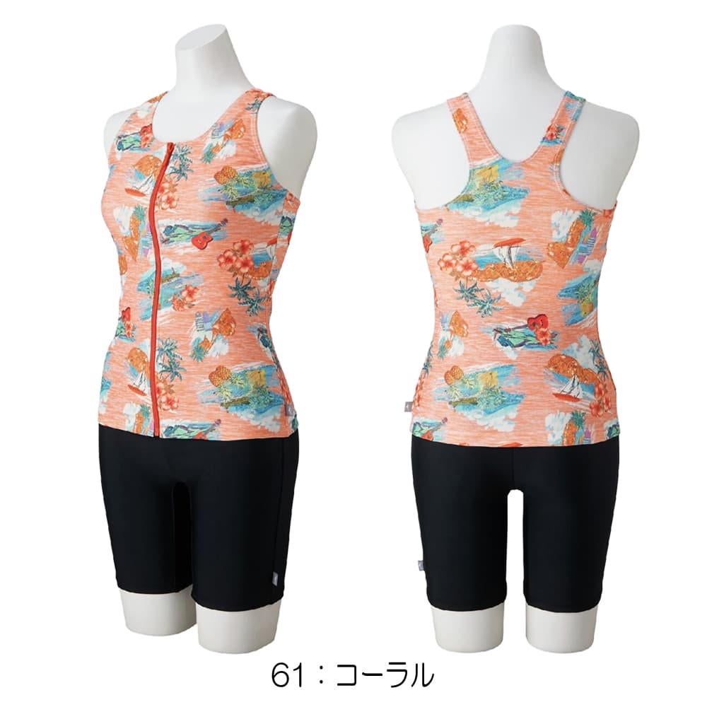 ミズノMIZUNOフィットネス水着レディースセパレーツパッド付き2026年春夏モデルN2JGD396