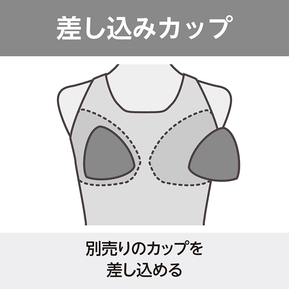 ミズノMIZUNOフィットネス水着レディースセパレーツパッド付き2026年春夏モデルN2JGD396