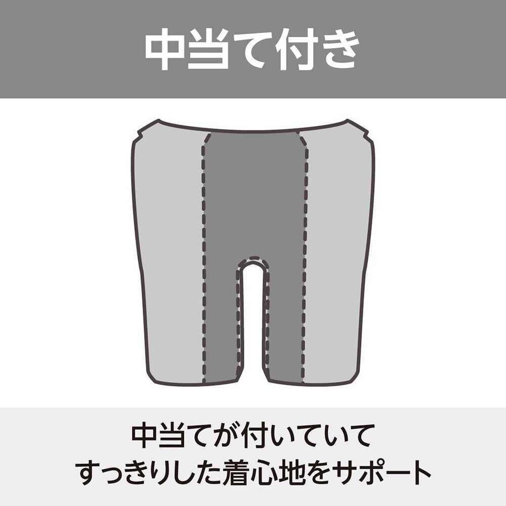 ミズノMIZUNOフィットネス水着レディースセパレーツパッド付き2026年春夏モデルN2JGD396