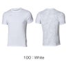 アンダーアーマーUNDERARMOURUAテックエクストララージロゴショートスリーブTシャツメンズスポーツアパレルトレーニングU6003948