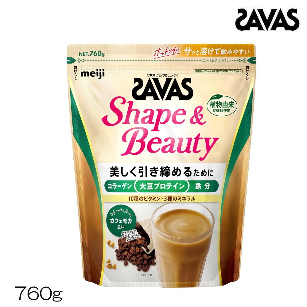 SAVASザバスフォーウーマンシェイプ＆ビューティミルクティー風味ソイプロテイン900g約42食分Shape＆BeautyCZ746930860MJ