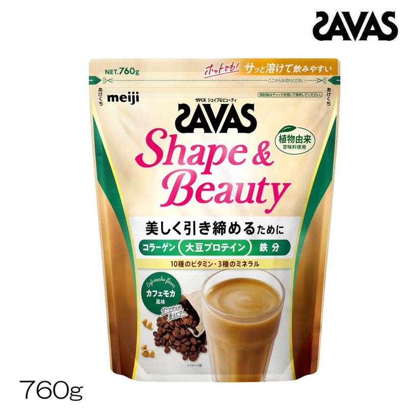 SAVASザバスフォーウーマンシェイプ＆ビューティミルクティー風味ソイプロテイン900g約42食分Shape＆BeautyCZ746930860MJ