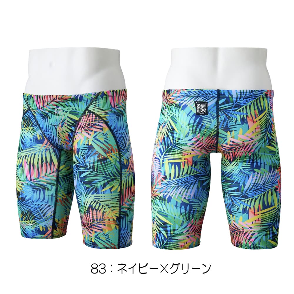 ミズノMIZUNO競泳水着メンズWA承認モデルSTGraphicハーフスパッツGX・SONICSTREAM2026年春夏モデルN2MBD046finaマークあり