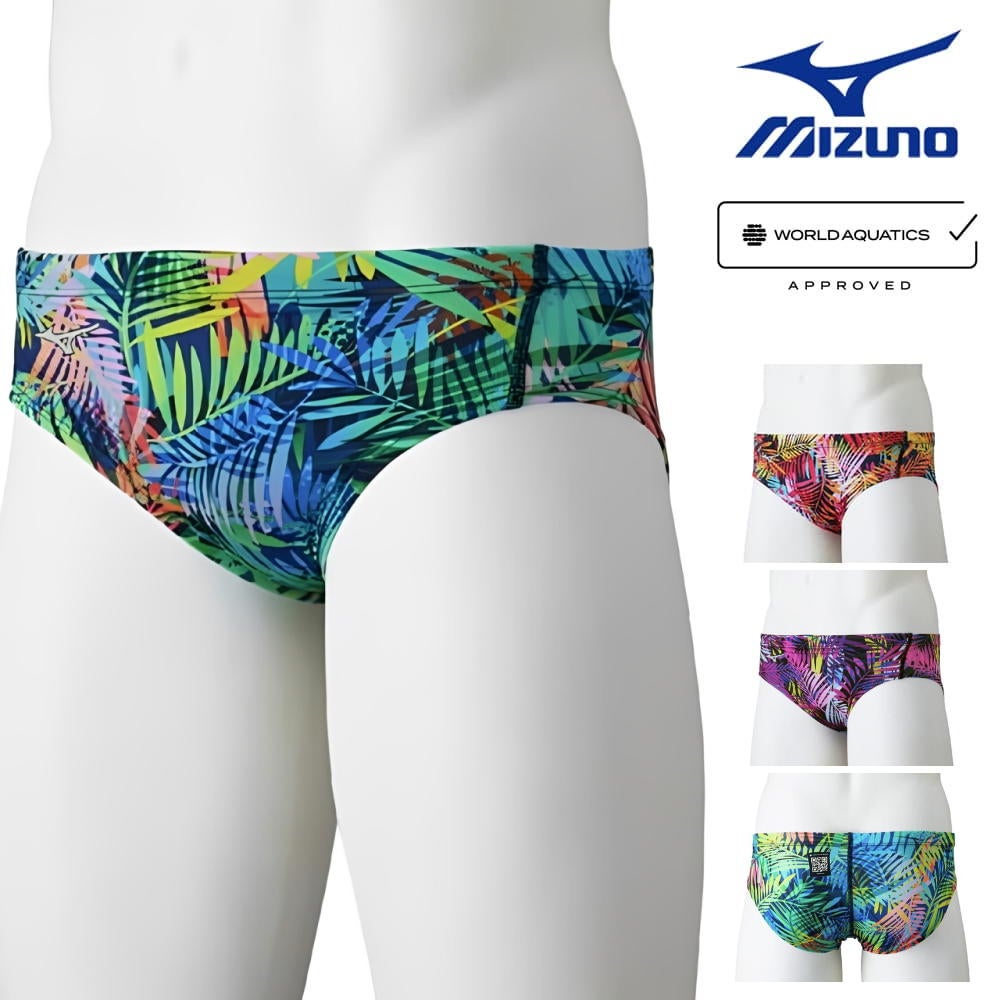 ☆美品☆【I1221】mizuno　ミズノ　男子水着　Mサイズ　FINAマーク付 MIZUNO（ミズノ） FINA承認 メンズ 競泳水着 N2MBC520 : 水泳専門店