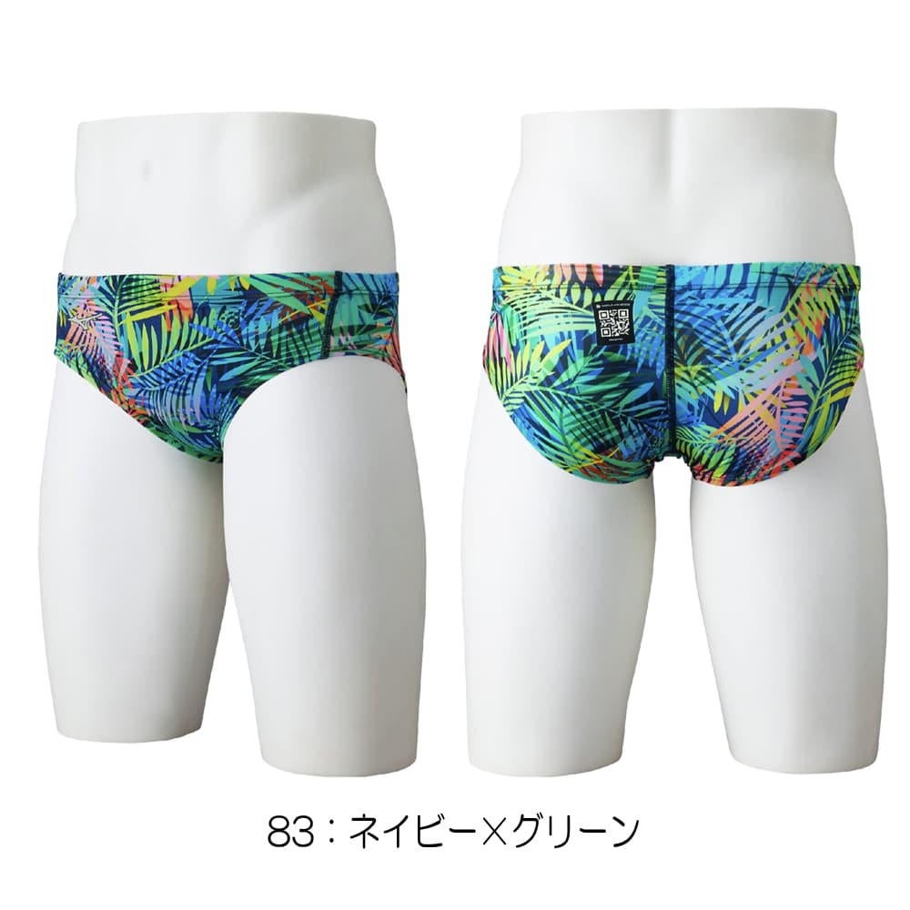 ミズノMIZUNO競泳水着メンズWA承認モデルSTGraphicVパンGX・SONICSTREAM2026年春夏モデルN2MBD047finaマークあり