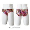 ミズノMIZUNO競泳水着メンズWA承認モデルSTGraphicVパンGX・SONICSTREAM2026年春夏モデルN2MBD047finaマークあり