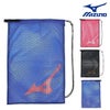 ミズノMIZUNO水泳メッシュバッグLサイズスイミングバッグナップサック部活大会2026年春夏モデルN3JMD011