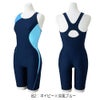 ミズノMIZUNOフィットネス水着レディースStrokeONEオールインワンパッド付き2026年春夏モデルN2JGD312