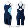 ミズノMIZUNOフィットネス水着レディースStrokeONEオールインワンパッド付き2026年春夏モデルN2JGD312