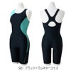 ミズノMIZUNOフィットネス水着レディースStrokeONEオールインワンパッド付き2026年春夏モデルN2JGD312