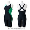 ミズノMIZUNOフィットネス水着レディースStrokeONEオールインワンパッド付き2026年春夏モデルN2JGD312