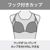 ミズノMIZUNOフィットネス水着レディースStrokeONEオールインワンパッド付き2026年春夏モデルN2JGD312