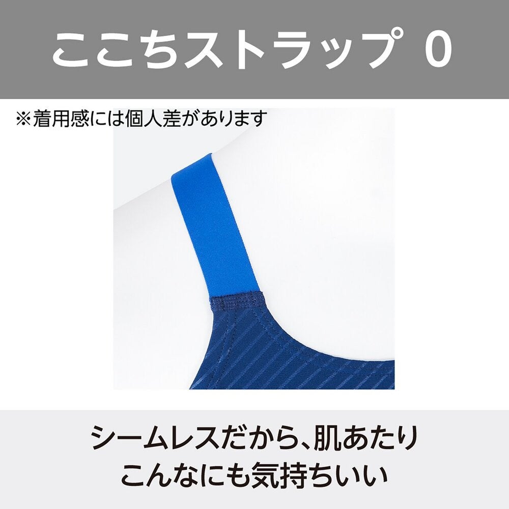 ミズノMIZUNOフィットネス水着レディースStrokeONEオールインワンパッド付き2026年春夏モデルN2JGD309