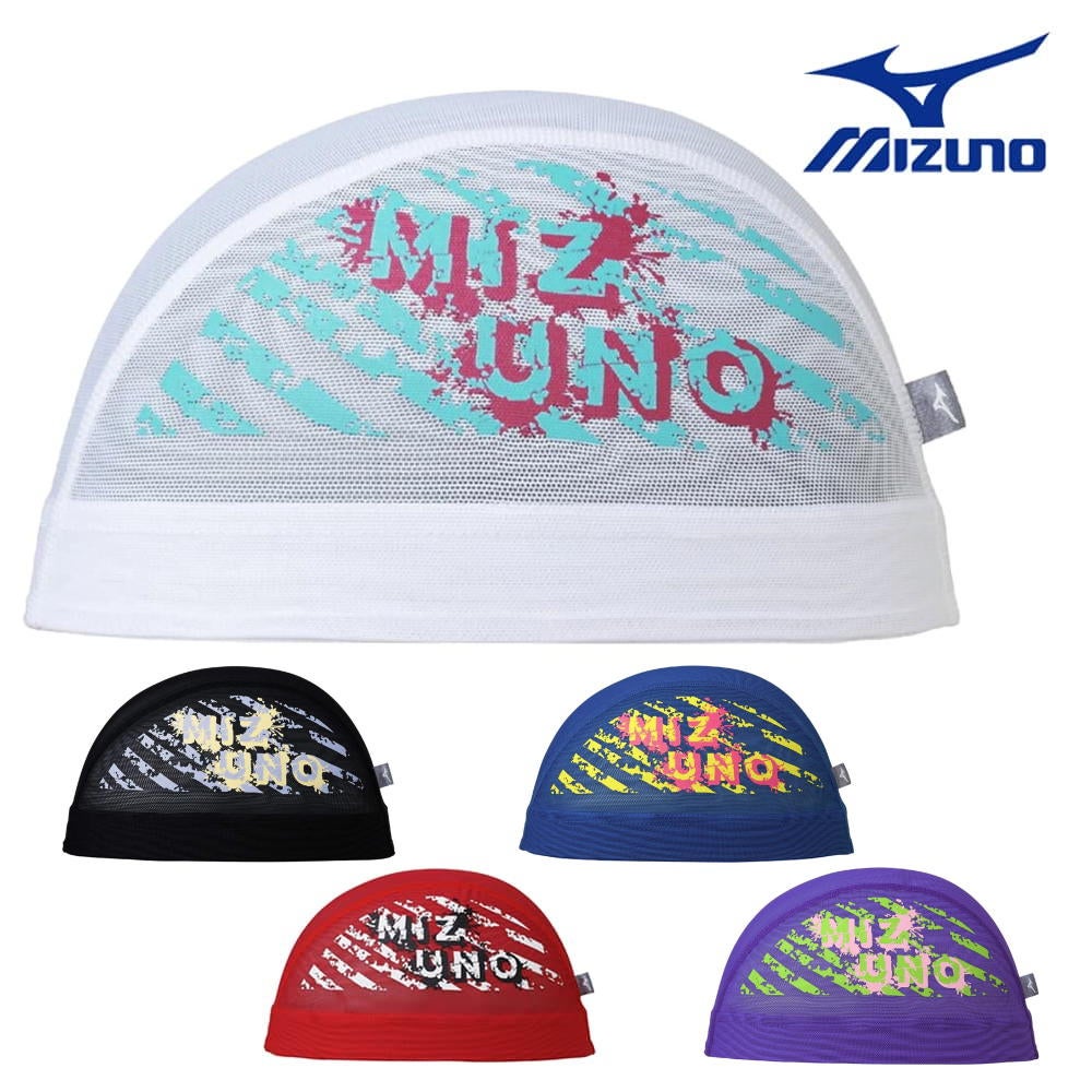 ミズノMIZUNO水泳メッシュキャップスイムキャップ水泳小物2026年春夏モデルN2JWD002