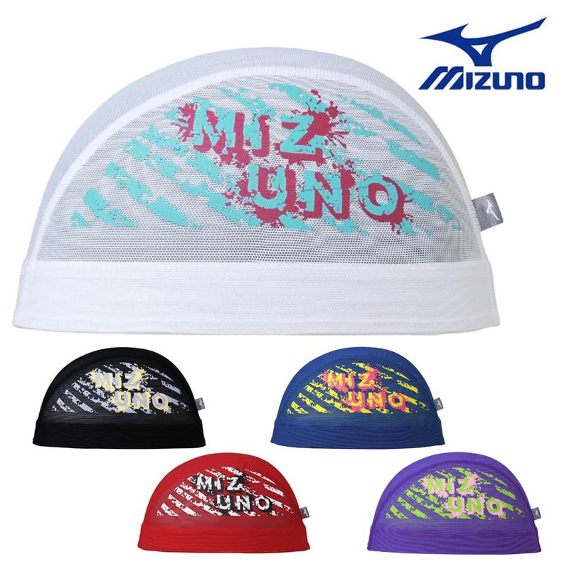 ミズノMIZUNO水泳メッシュキャップスイムキャップ水泳小物2026年春夏モデルN2JWD002