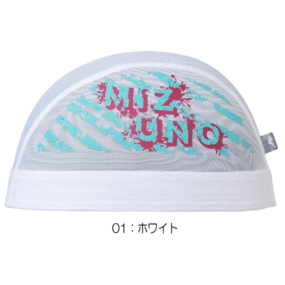 ミズノMIZUNO水泳メッシュキャップスイムキャップ水泳小物2026年春夏モデルN2JWD002