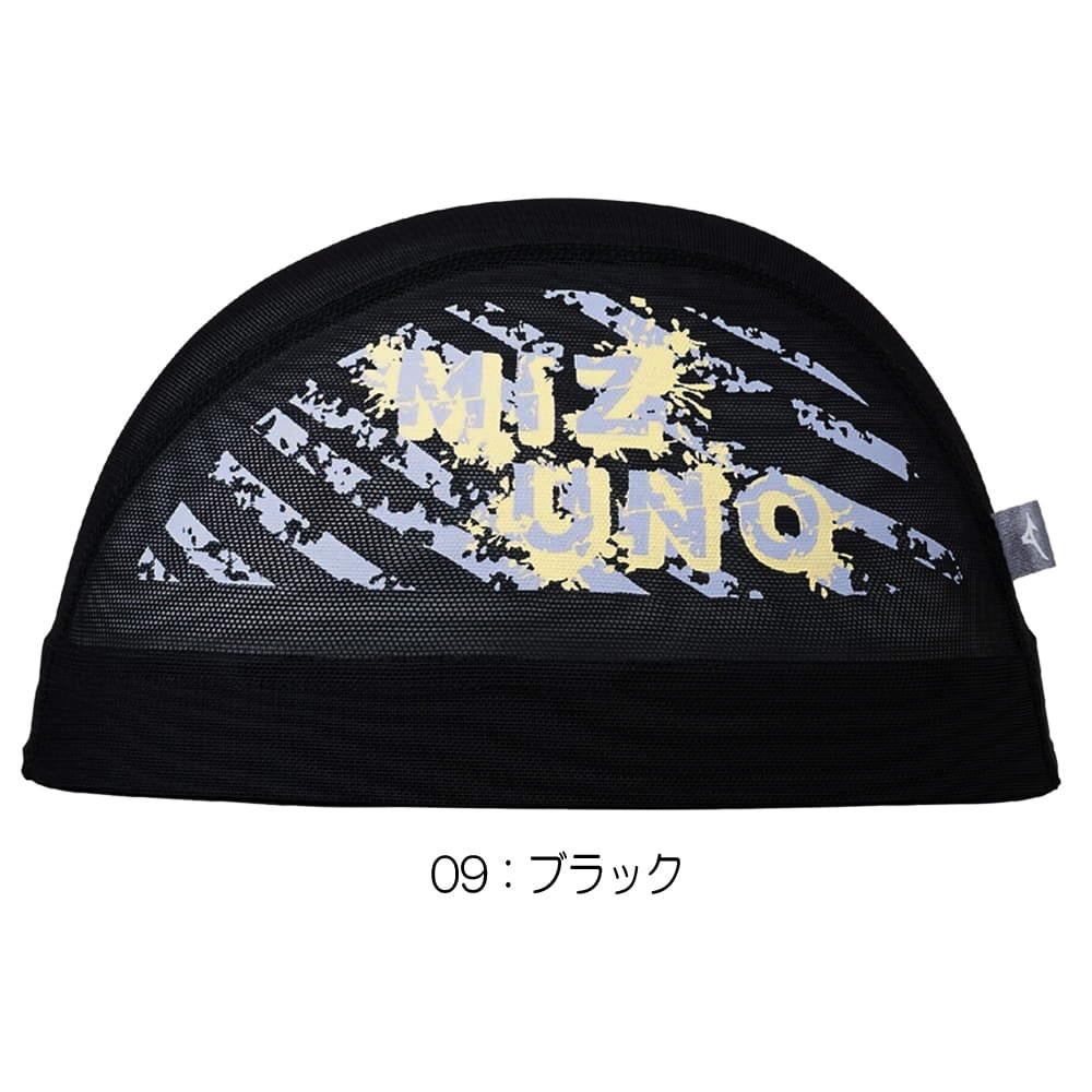 ミズノMIZUNO水泳メッシュキャップスイムキャップ水泳小物2026年春夏モデルN2JWD002