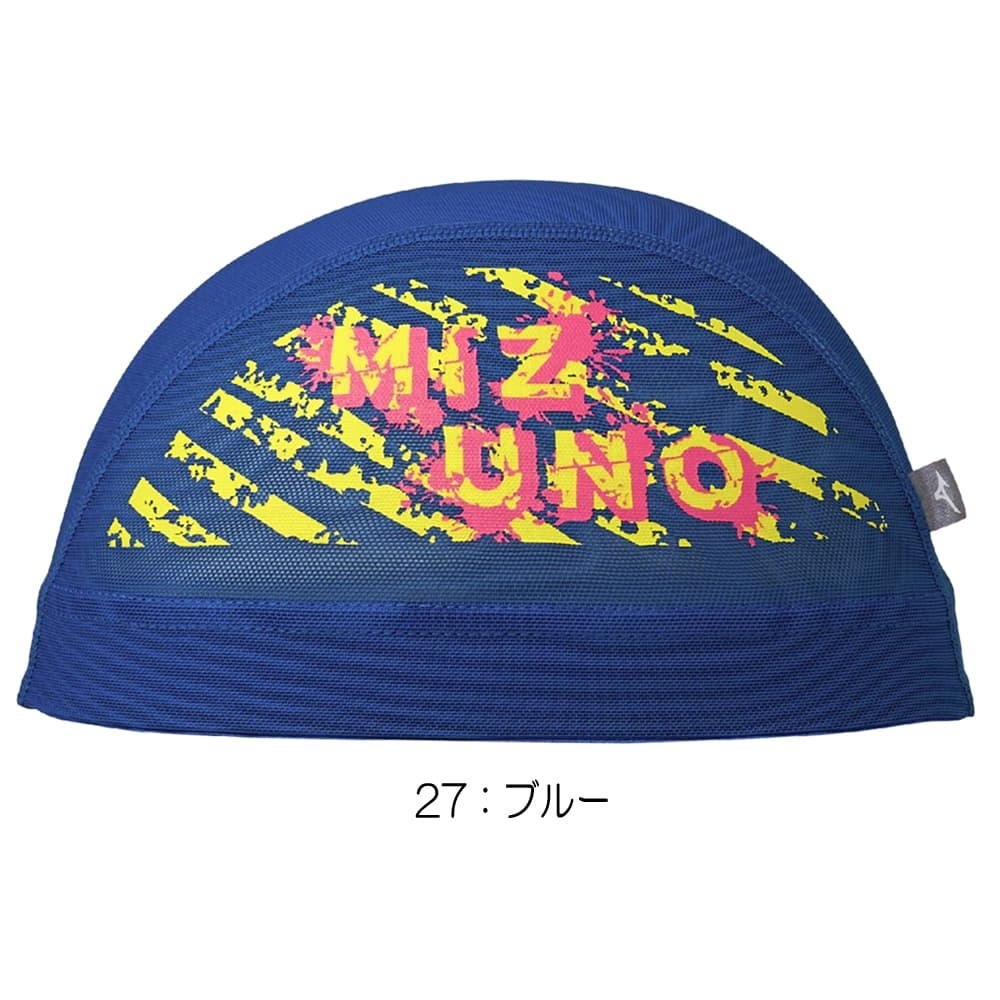 ミズノMIZUNO水泳メッシュキャップスイムキャップ水泳小物2026年春夏モデルN2JWD002