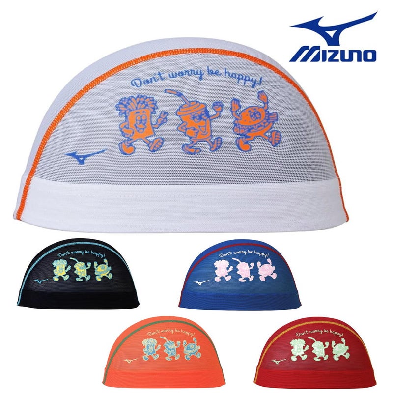 ミズノMIZUNO水泳メッシュキャップスイムキャップ水泳小物2026年春夏モデルN2JWD012