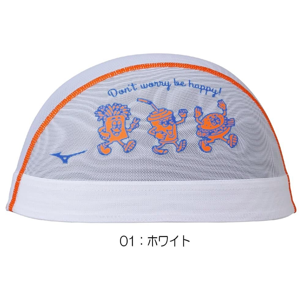 ミズノMIZUNO水泳メッシュキャップスイムキャップ水泳小物2026年春夏モデルN2JWD012